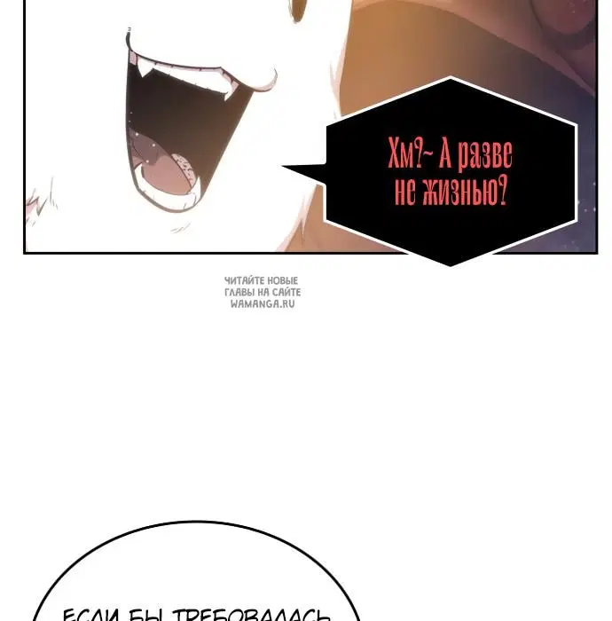 Page 62.000