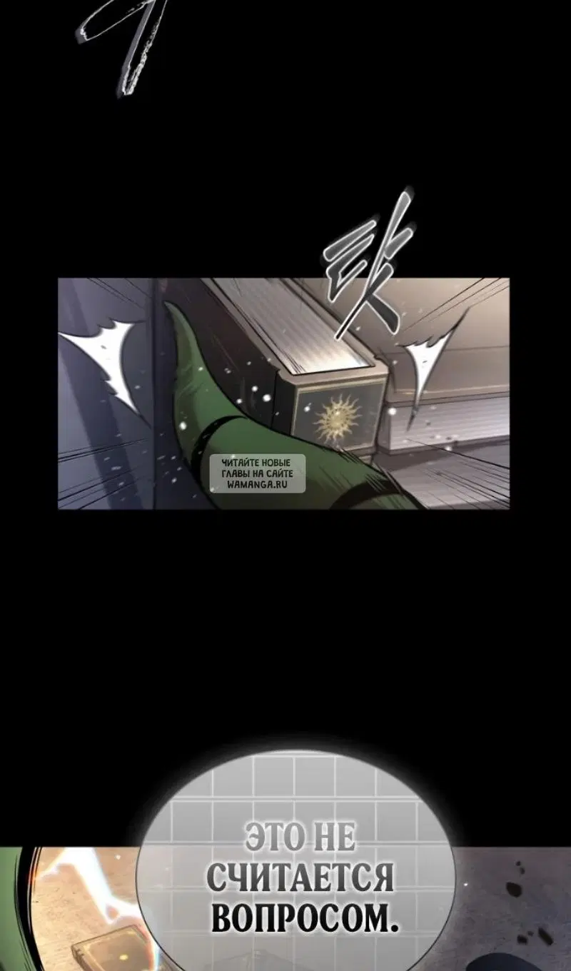 Page 62.000