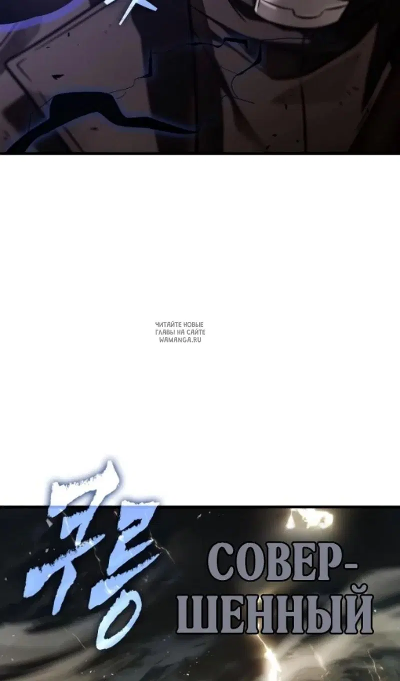 Page 62.000