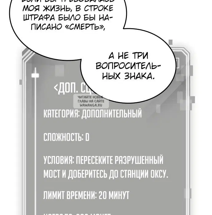Page 63.000
