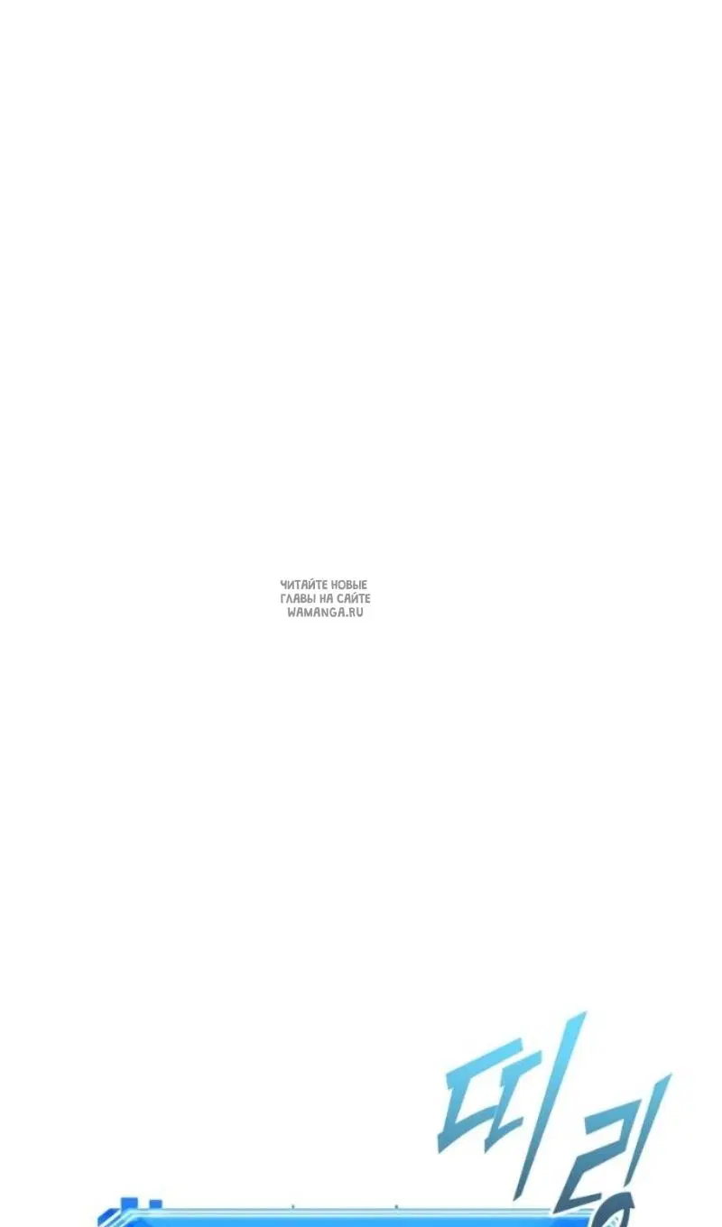 Page 63.000