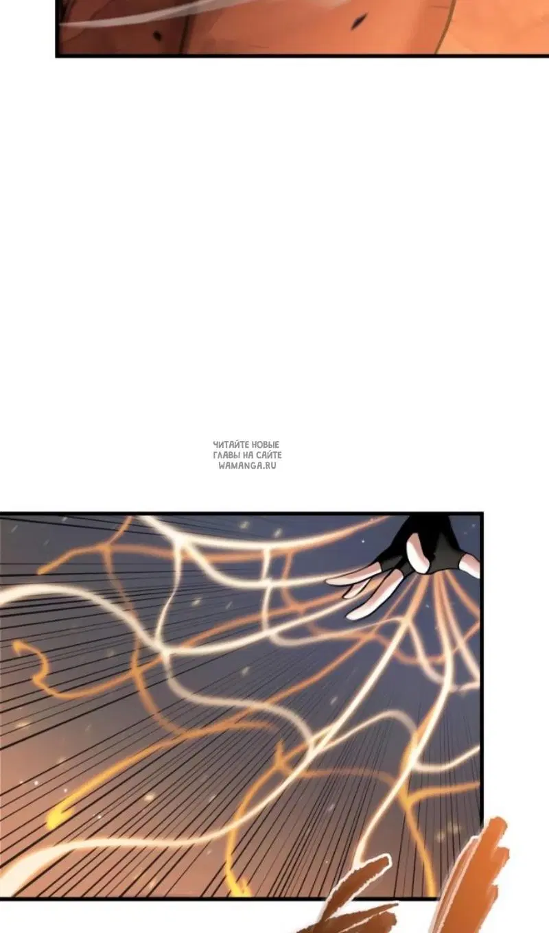 Page 77.000