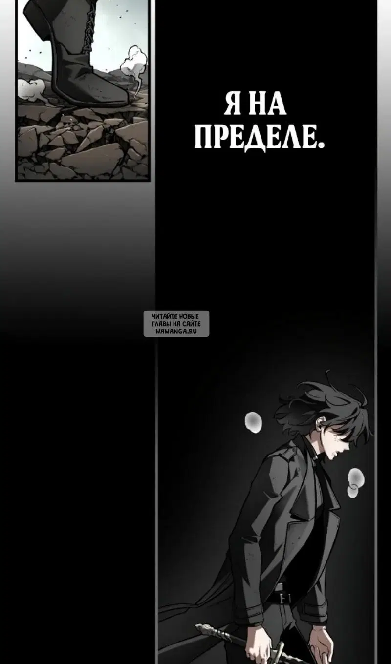 Page 77.000