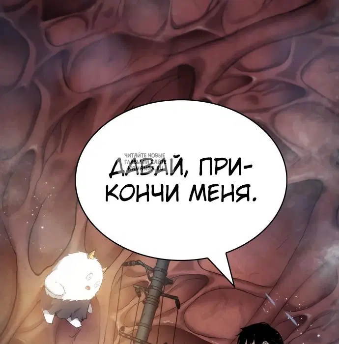 Page 78.000