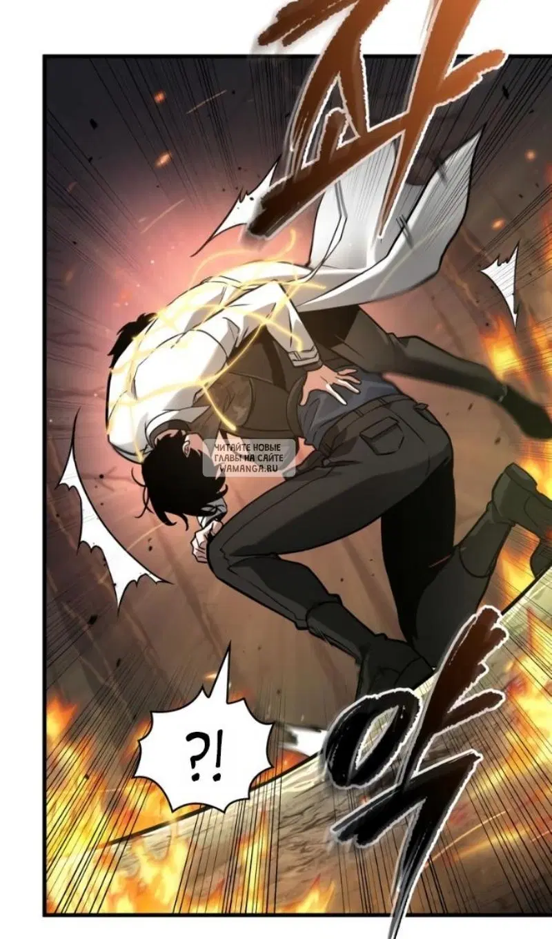Page 78.000