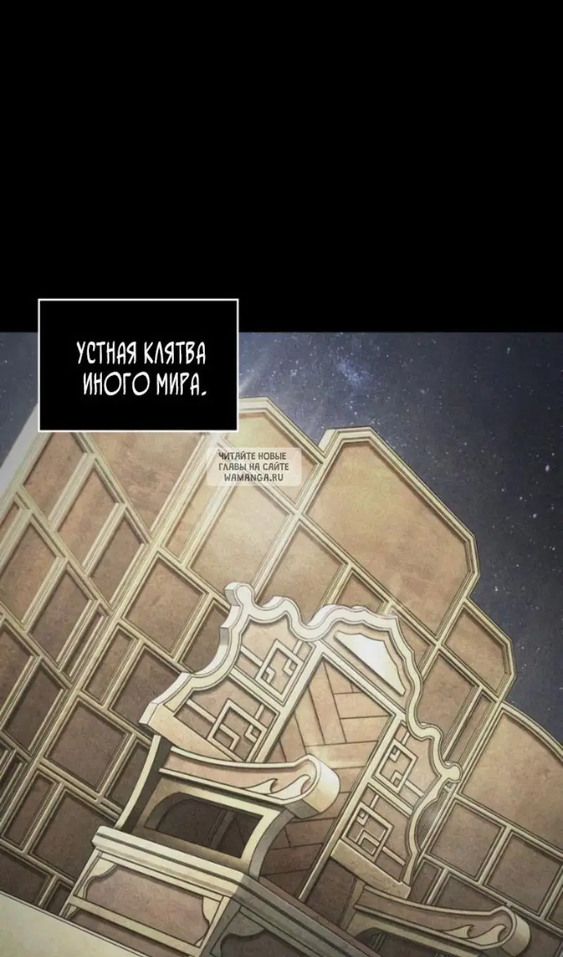 Page 78.000