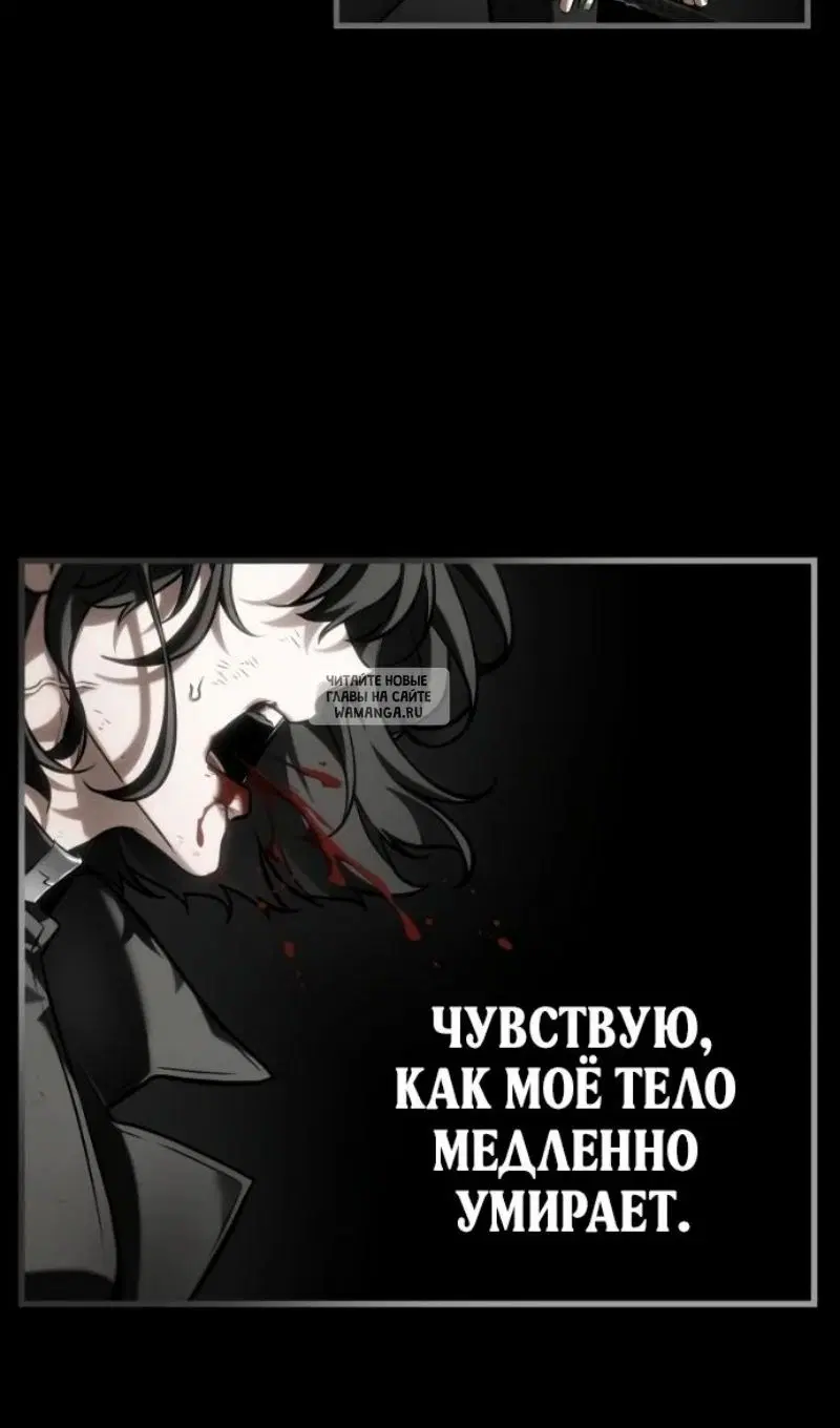 Page 78.000
