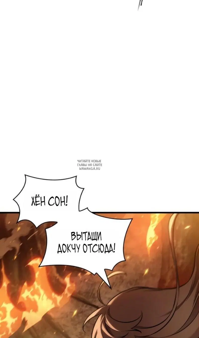 Page 79.000