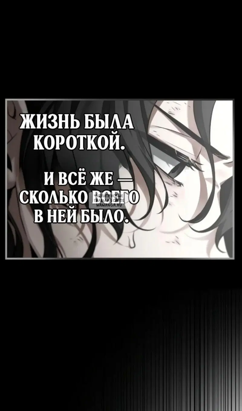 Page 79.000
