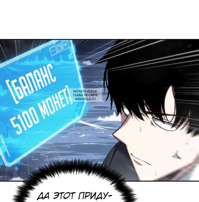 Page 71.000