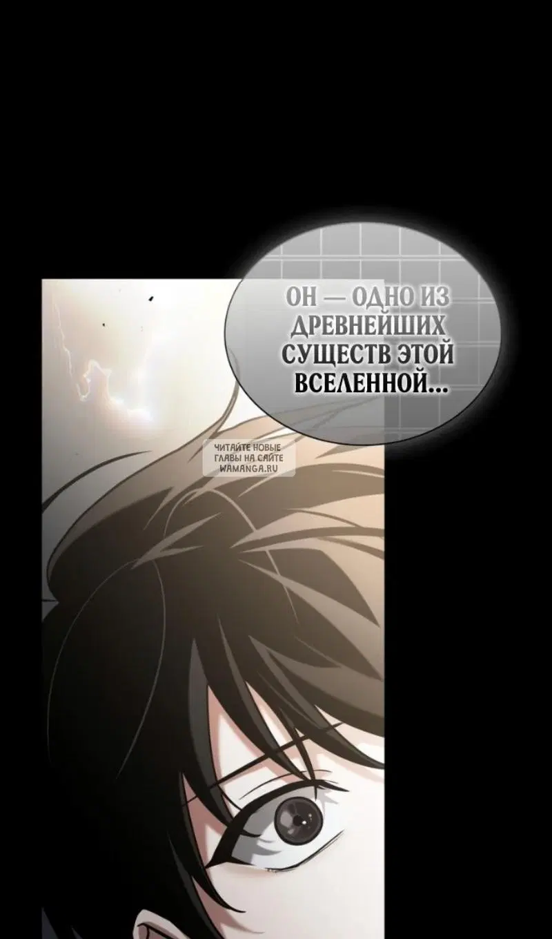 Page 71.000