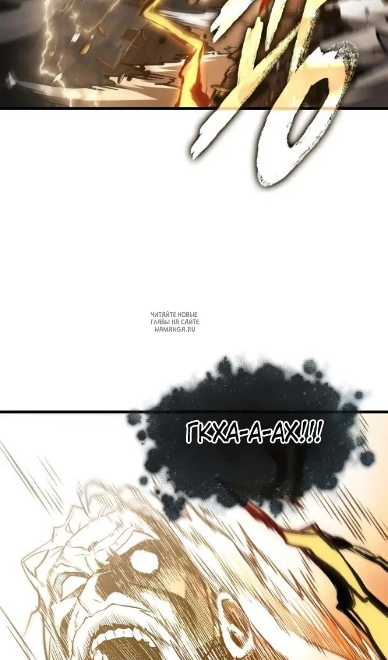 Page 71.000