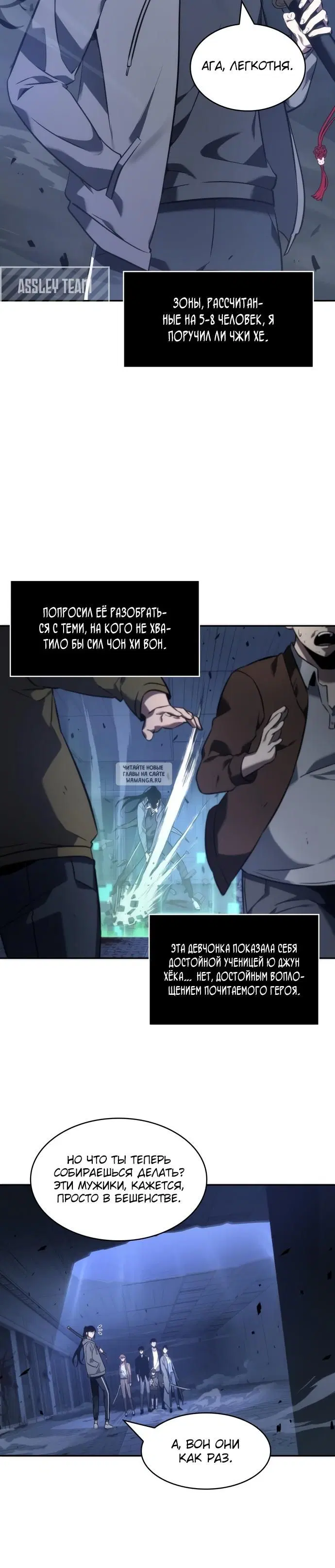 Page 7.000