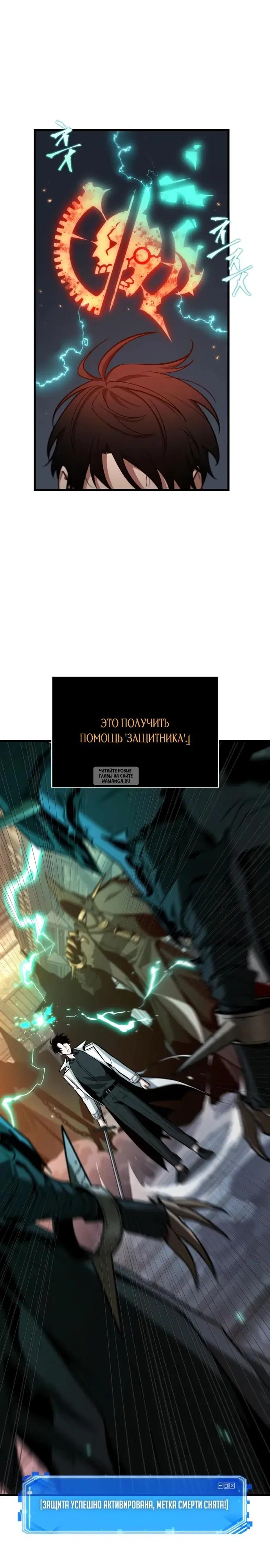 Page 7.000