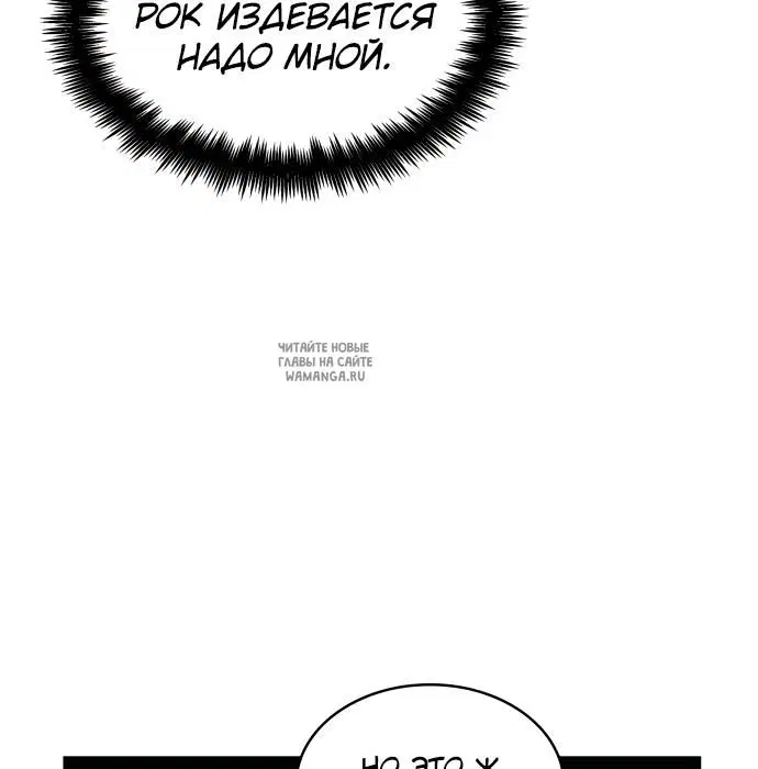 Page 72.000