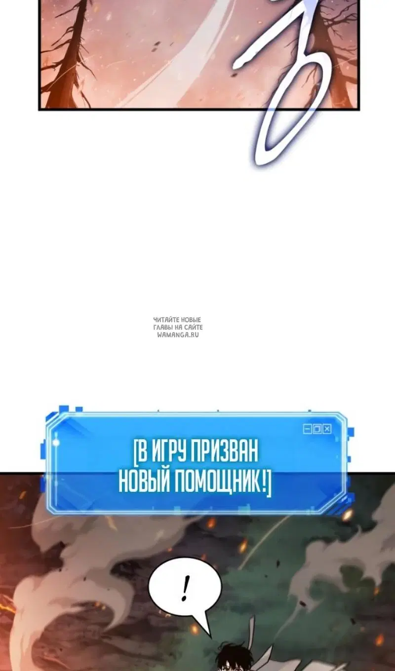 Page 73.000