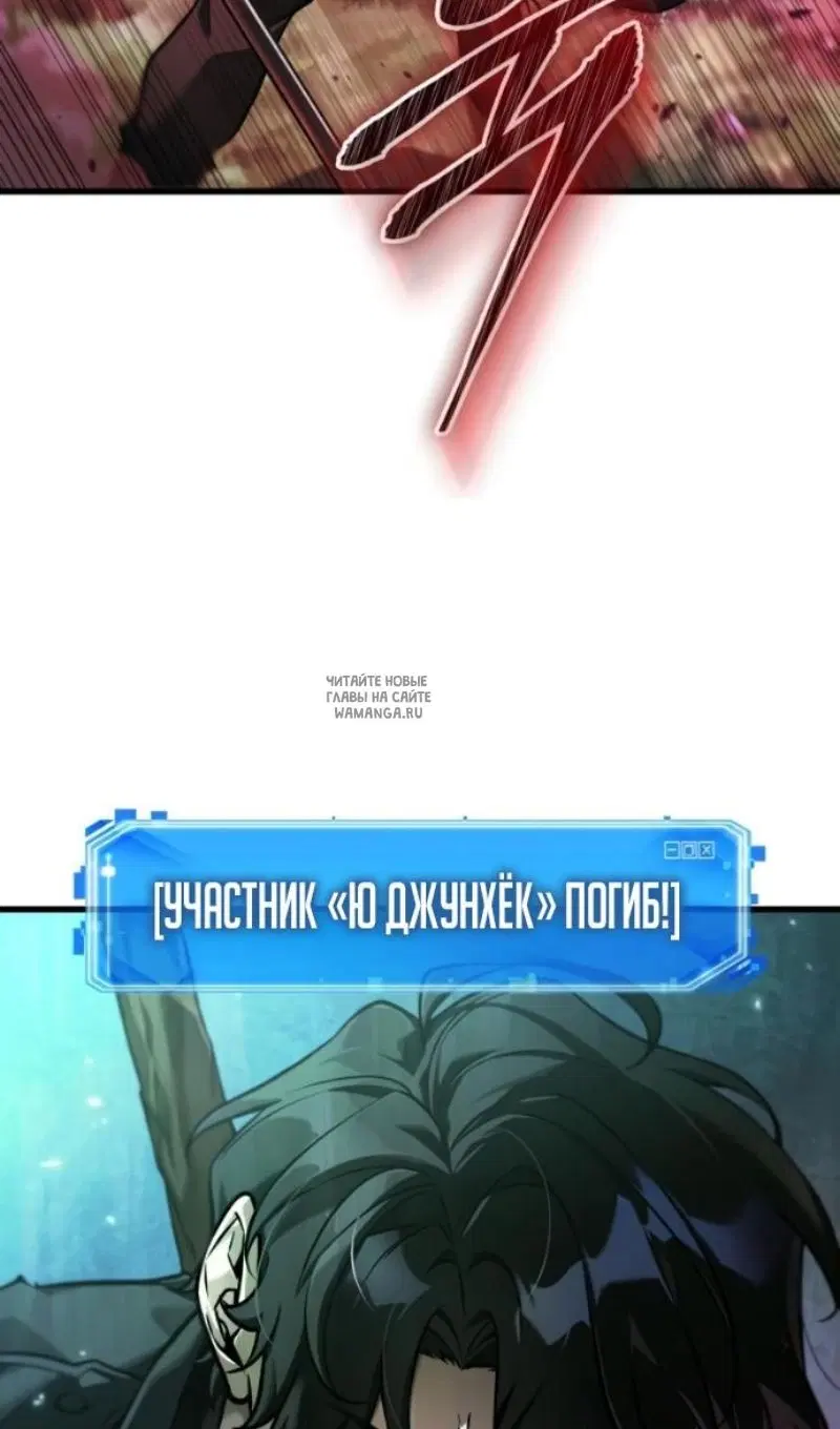 Page 73.000