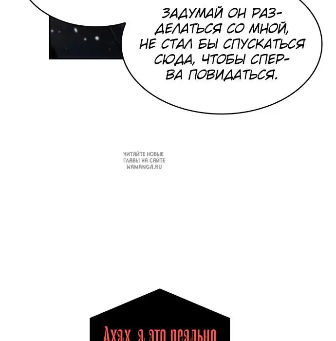 Page 84.000