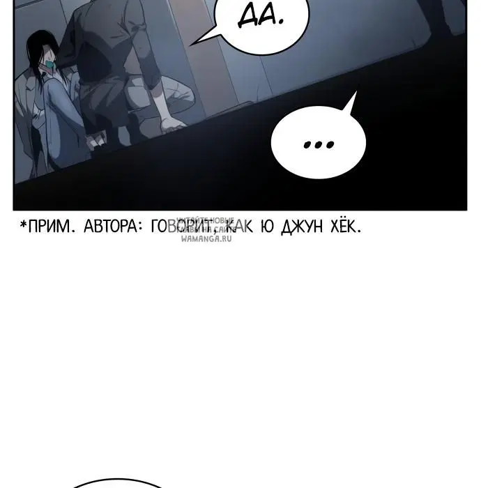 Page 84.000