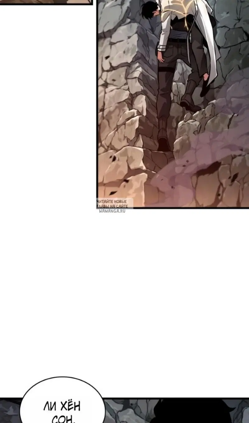 Page 87.000