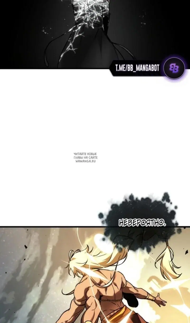 Page 87.000