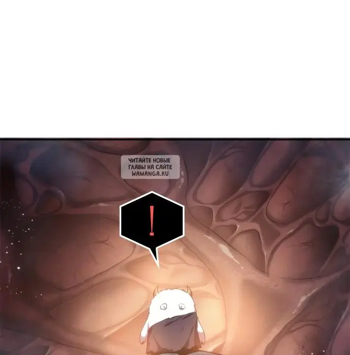Page 88.000