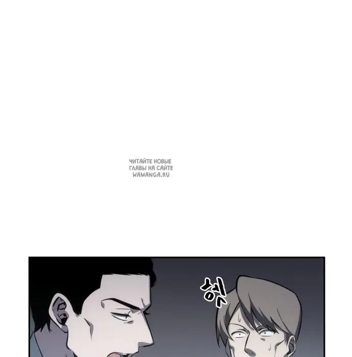 Page 88.000