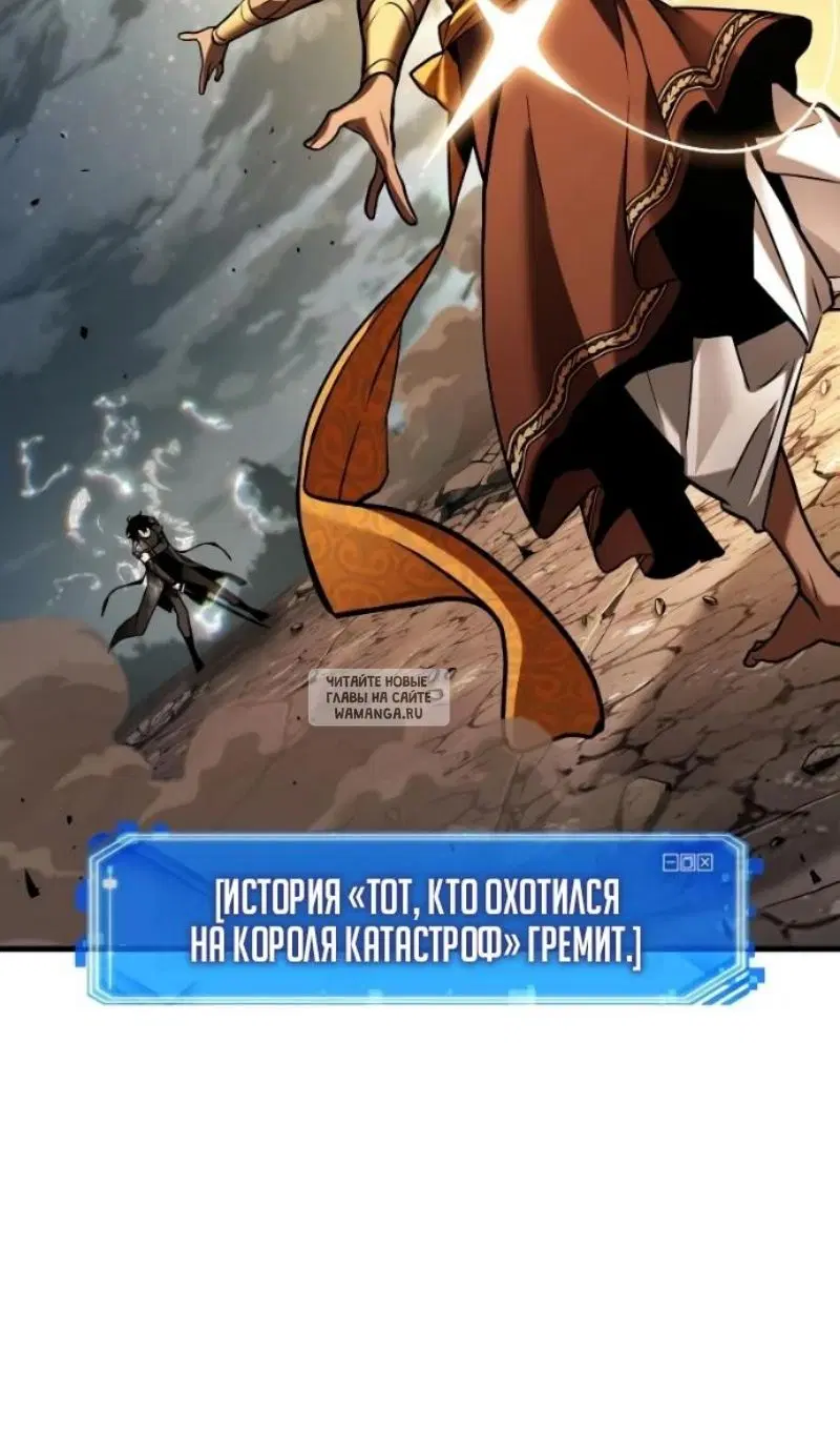 Page 88.000