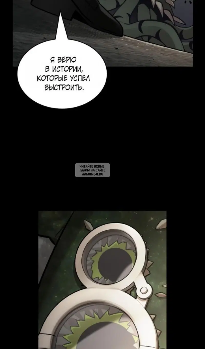 Page 89.000