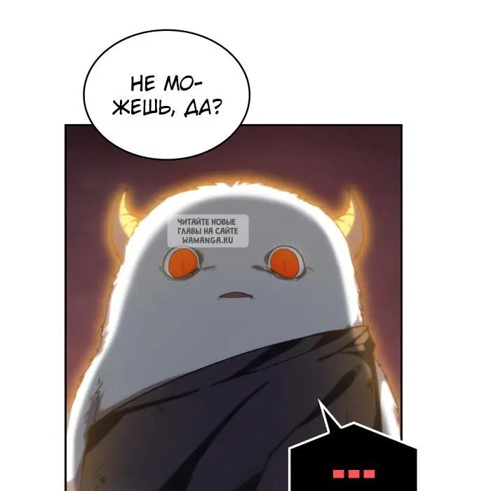 Page 81.000