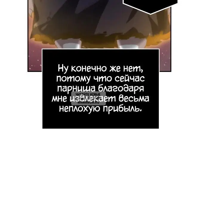 Page 82.000