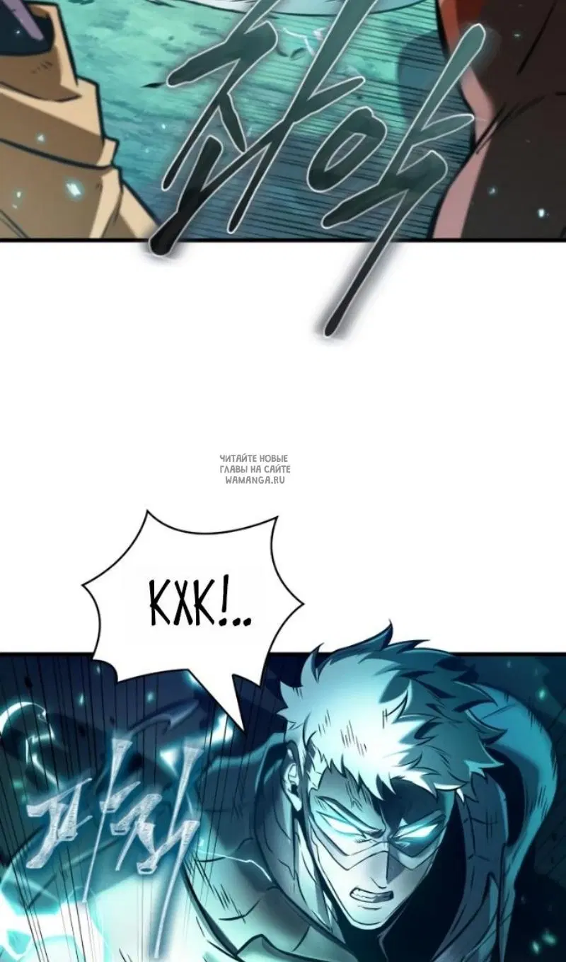 Page 82.000
