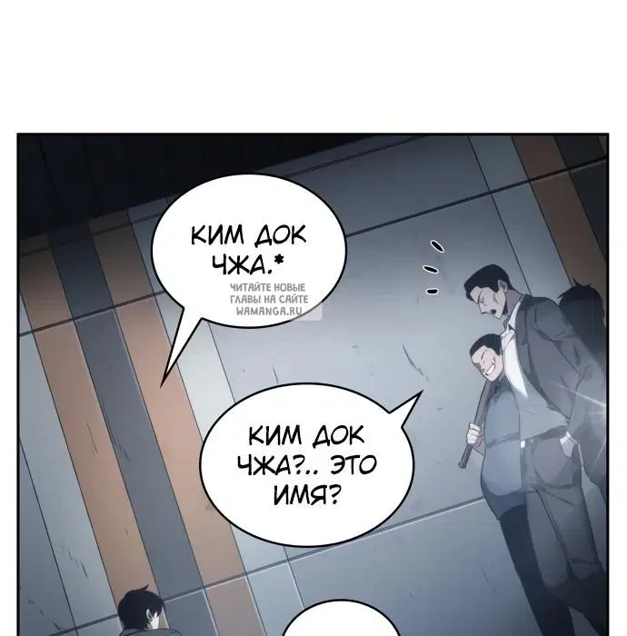 Page 83.000