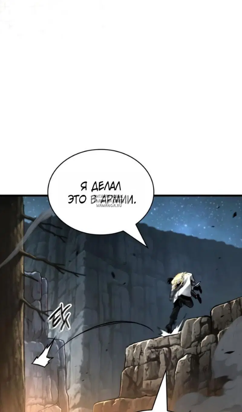 Page 94.000