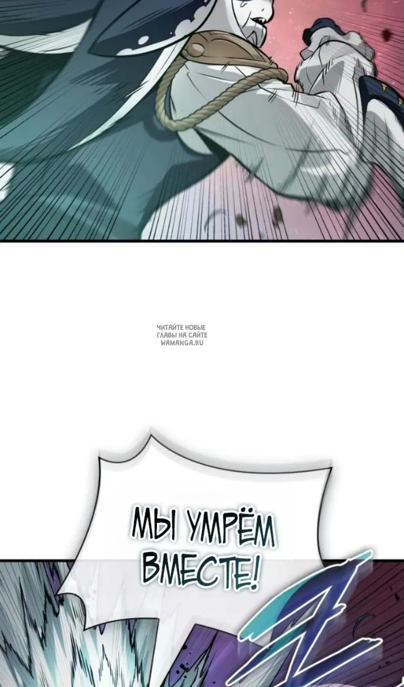 Page 95.000