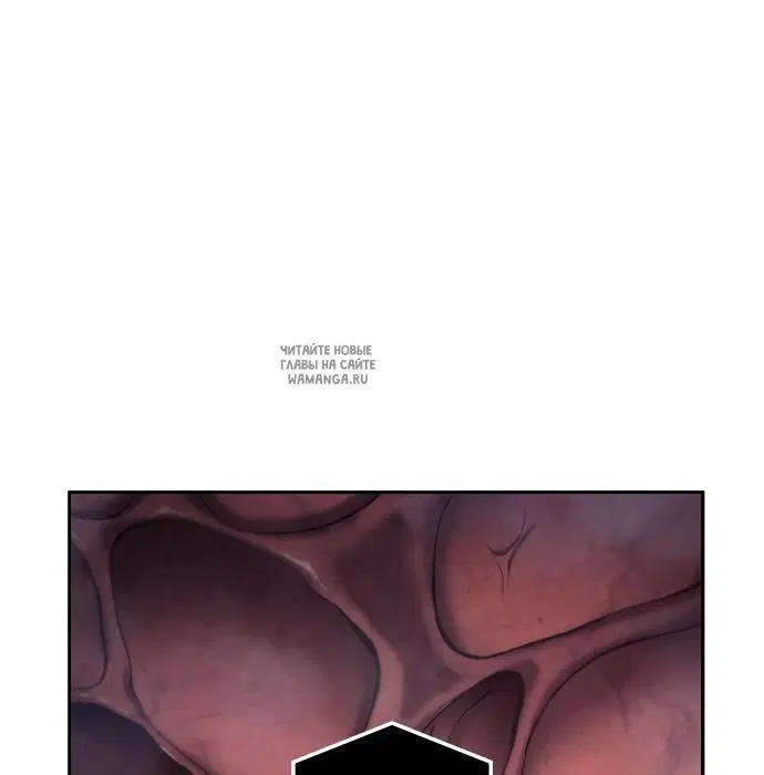 Page 97.000