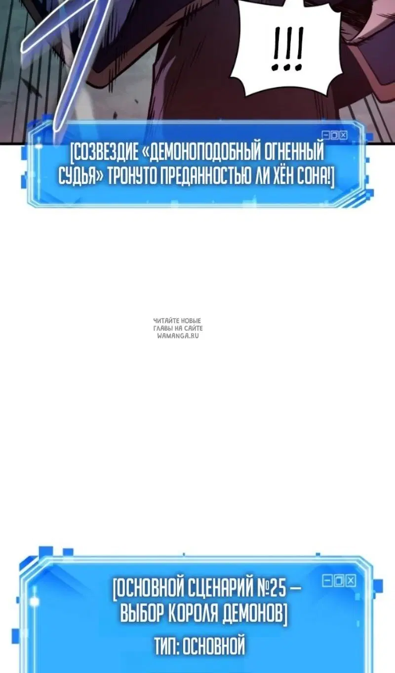 Page 97.000
