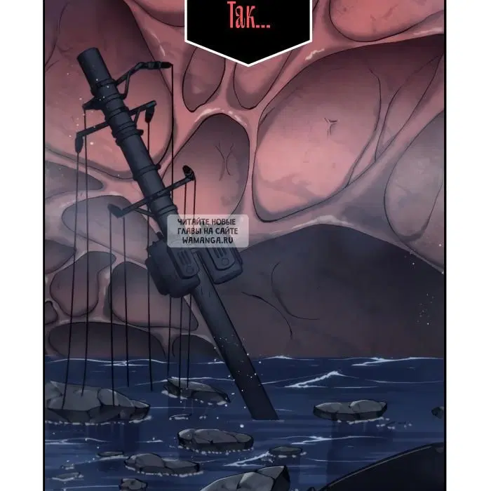 Page 98.000