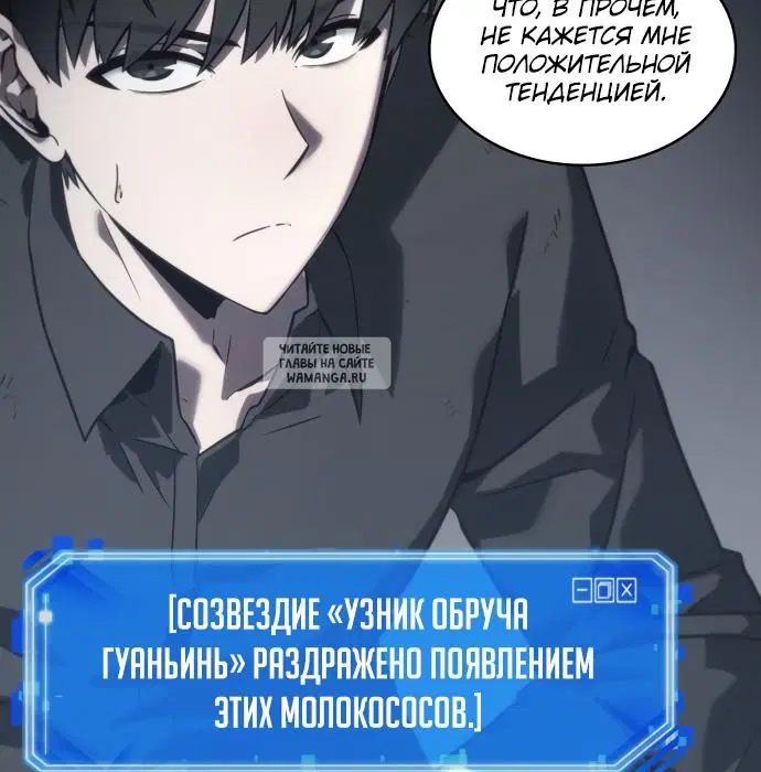 Page 98.000