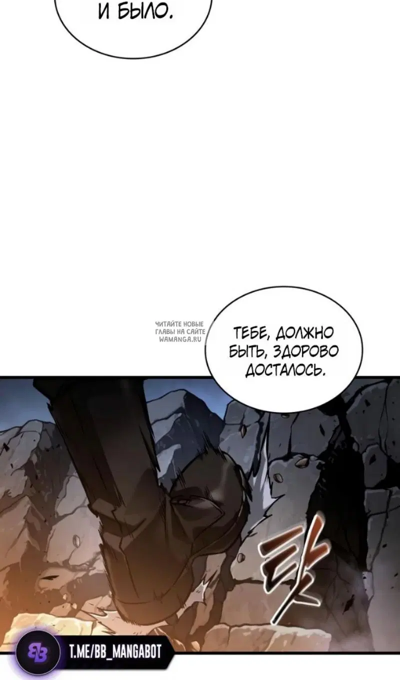 Page 98.000