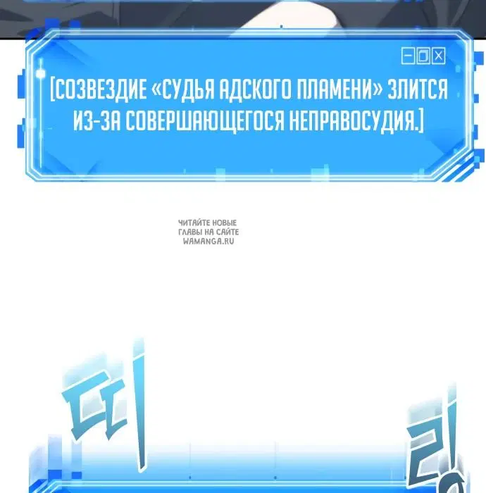 Page 99.000