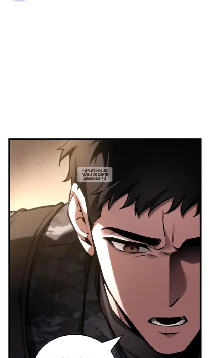 Page 99.000