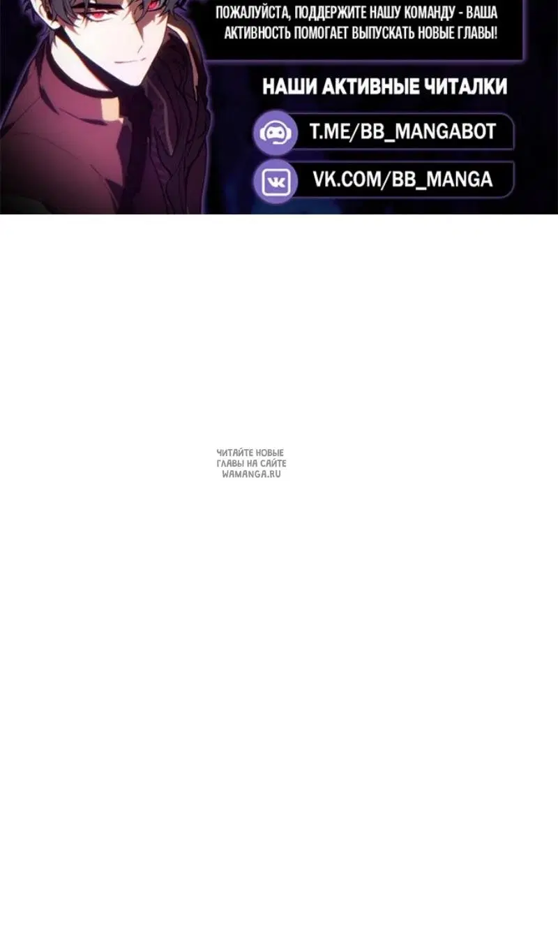 Page 99.000