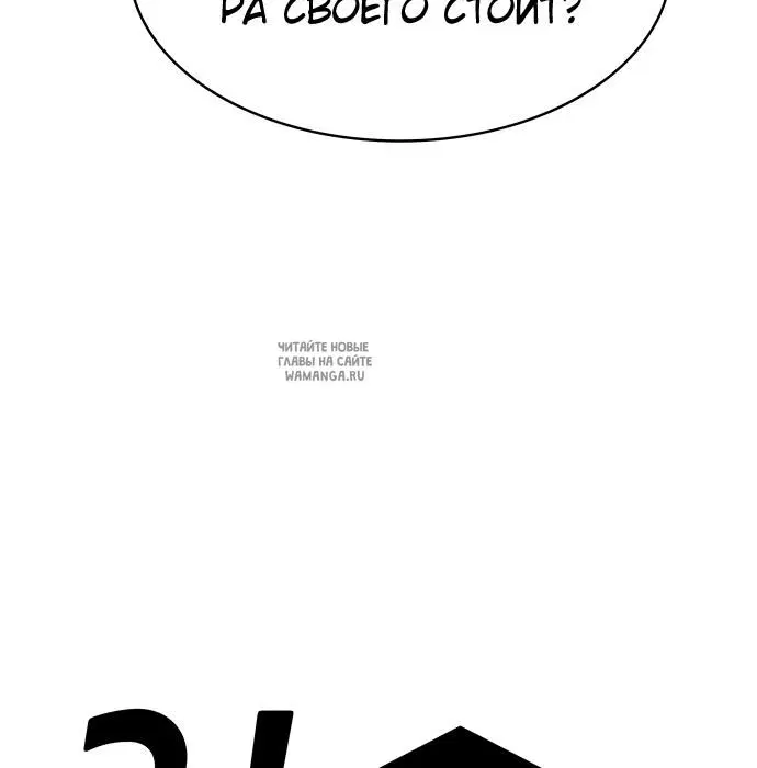 Page 90.000
