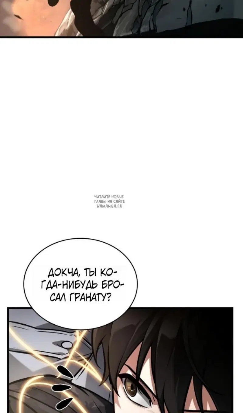 Page 90.000