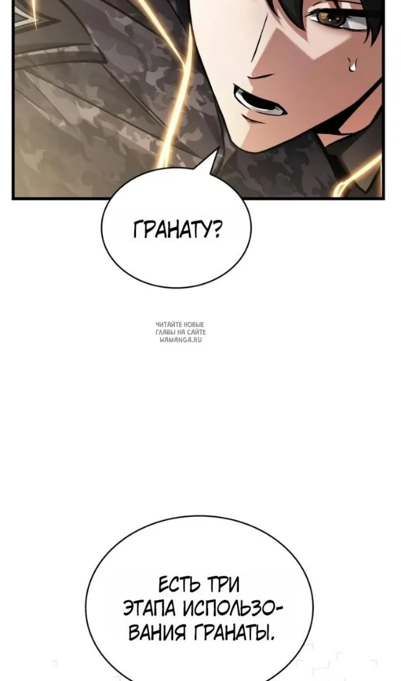Page 91.000