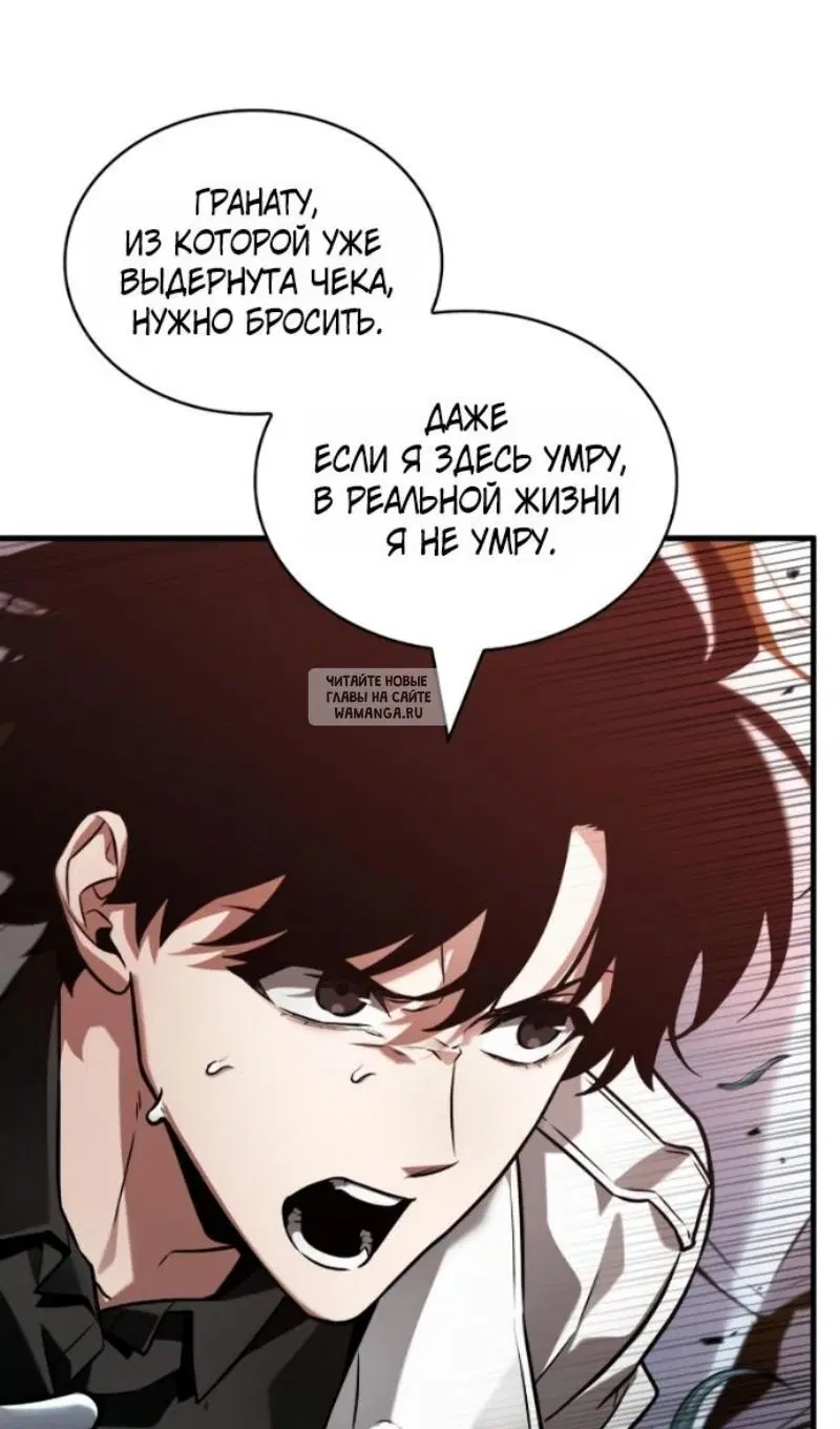 Page 91.000