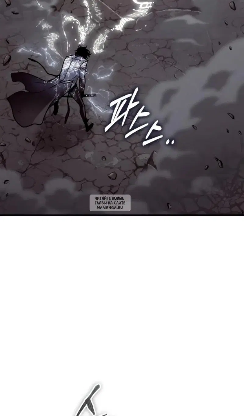 Page 91.000