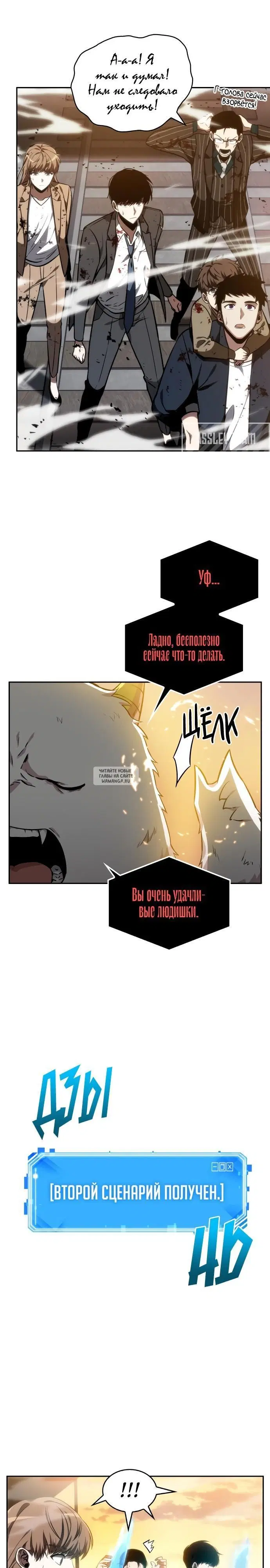 Page 9.000