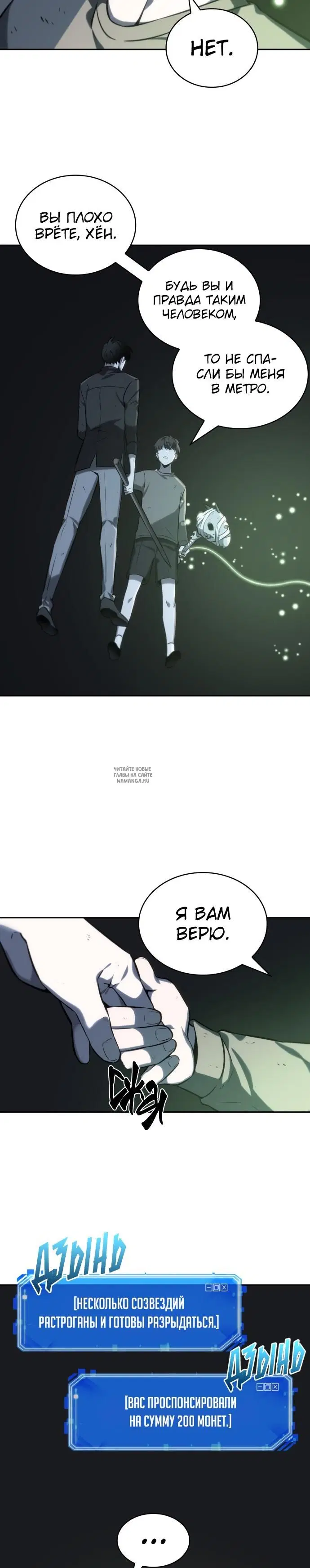 Page 9.000
